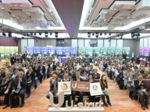 青年創業星光閃耀！114 年度 U-start & 原漾計畫頒獎典禮盛大登場，33 組團隊勇奪 2,500 萬獎金、創歷史新高